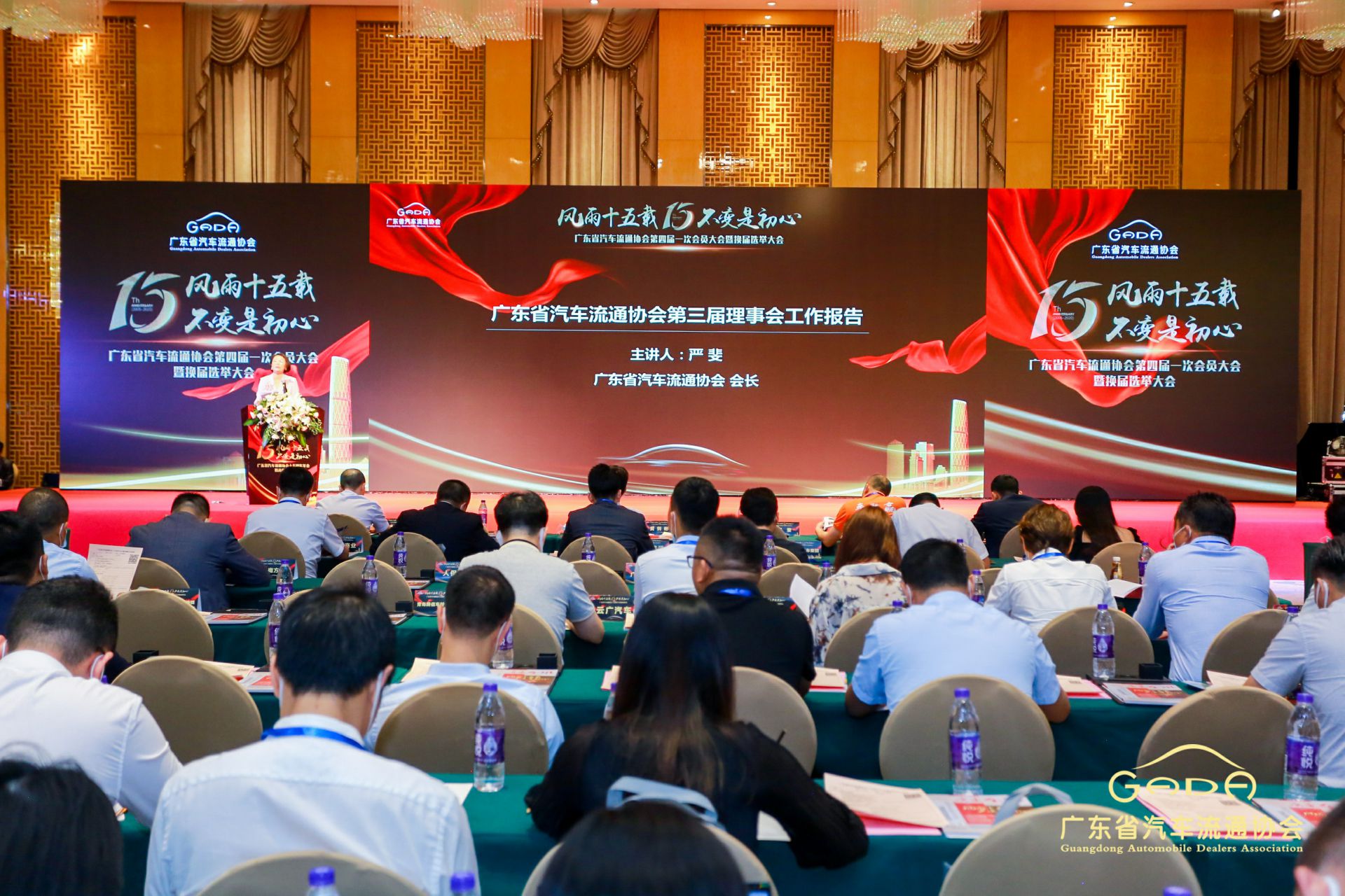 喜报丨长沙贺亮影视制作有限公司“包揽”省汽车流通行业颁奖礼53项大奖(图9)